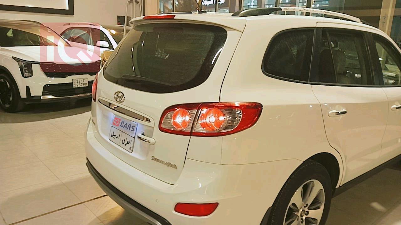 هیۆندای سەنتافی